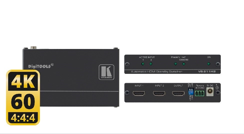 Коммутатор Kramer VS-211H2, 2x1 HDMI, 4K@60Hz(4:4:4)