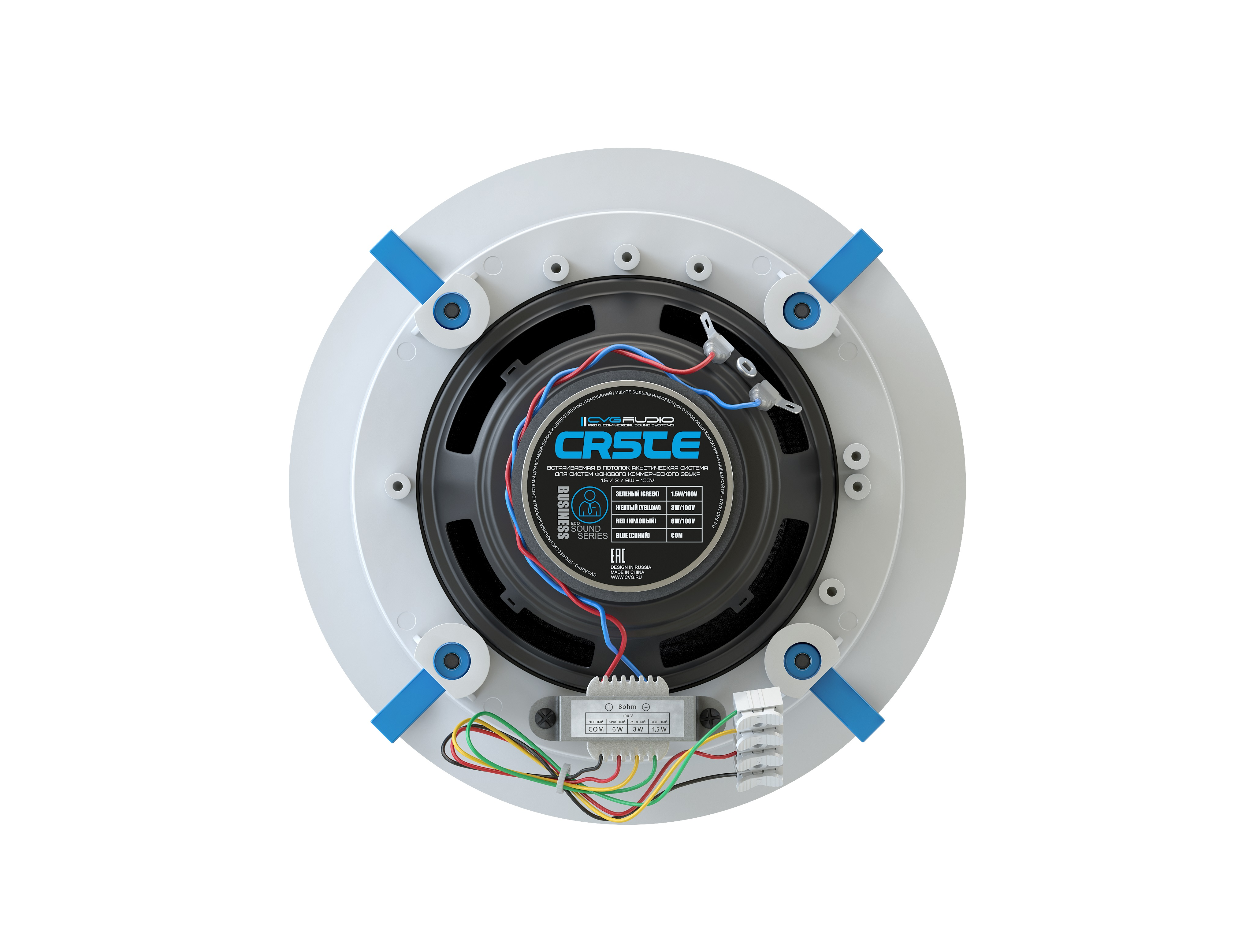 Потолочный громкоговоритель CVGaudio CR5TE, 6W(100V)