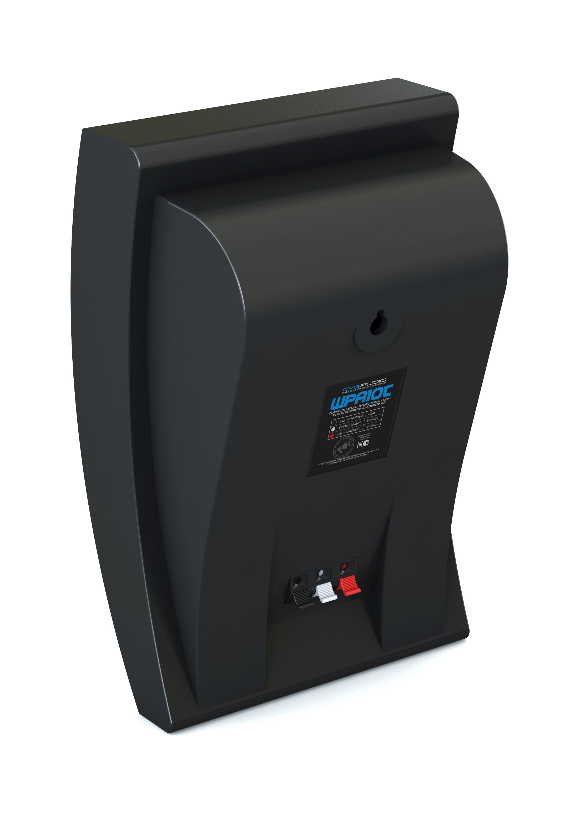 Настенный громкоговоритель CVGaudio WPA10TBL