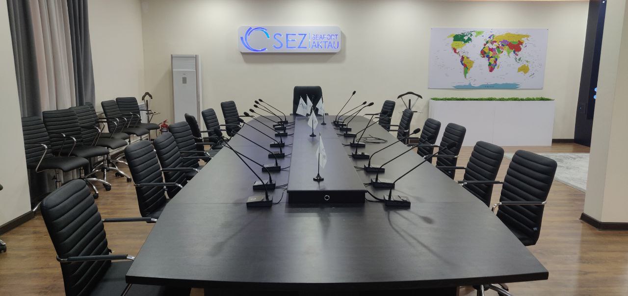 Оснащение конференц-зала в стиле хайтек - СЭЗ «Морской порт Актау»