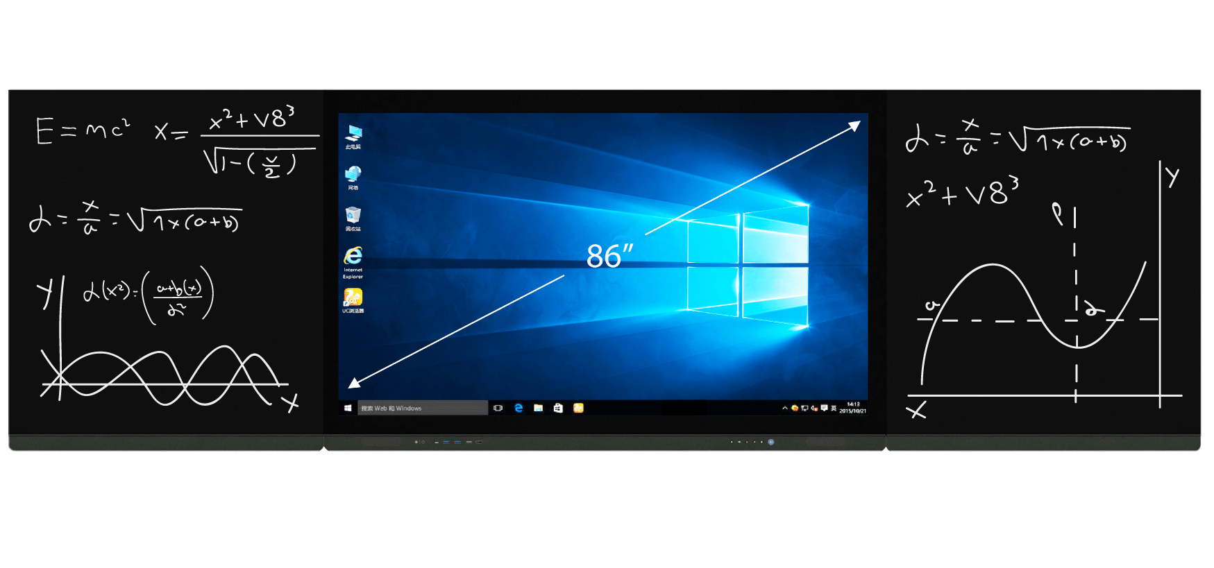 Интерактивная панель DigiTouch BB-86