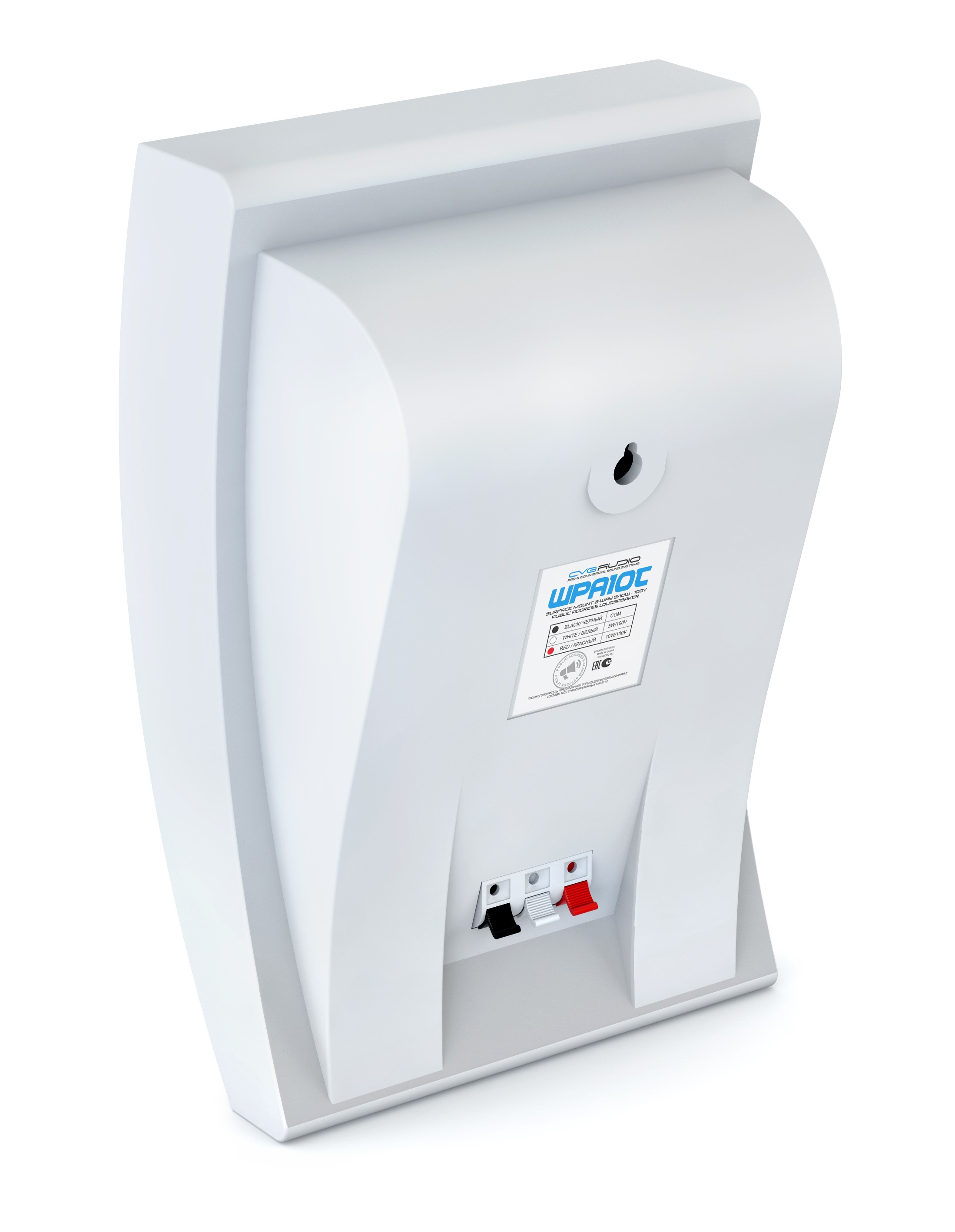 Настенный громкоговоритель CVGaudio WPA10TW