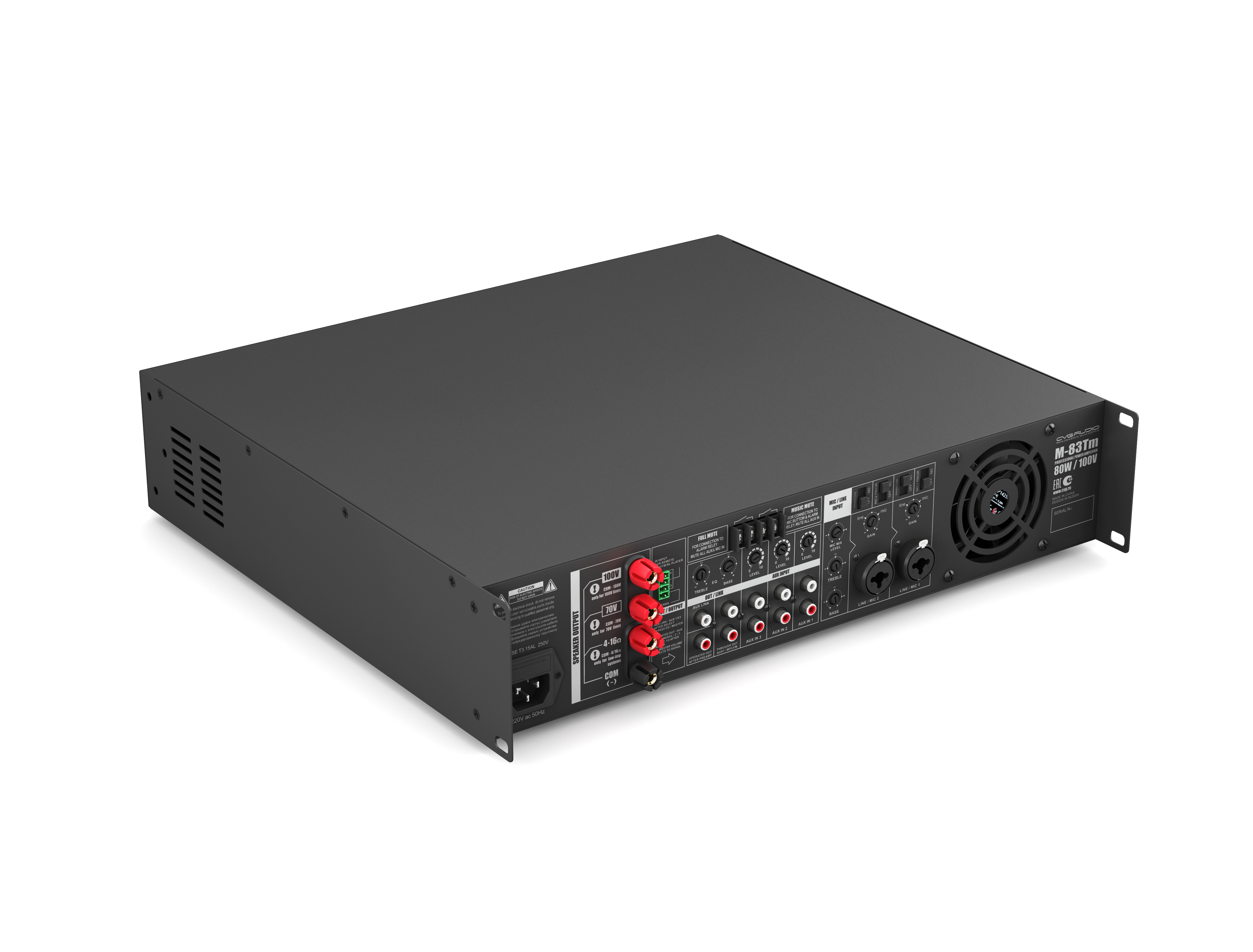 Трансляционный микшер-усилитель CVGaudio M-83Tm