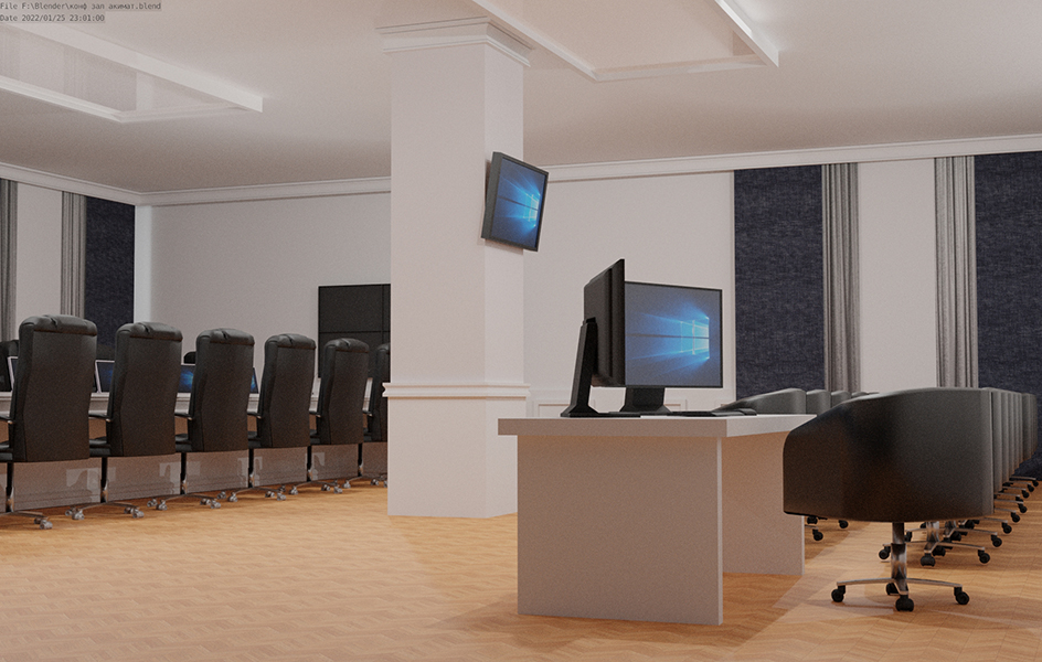 Большой конференц зал