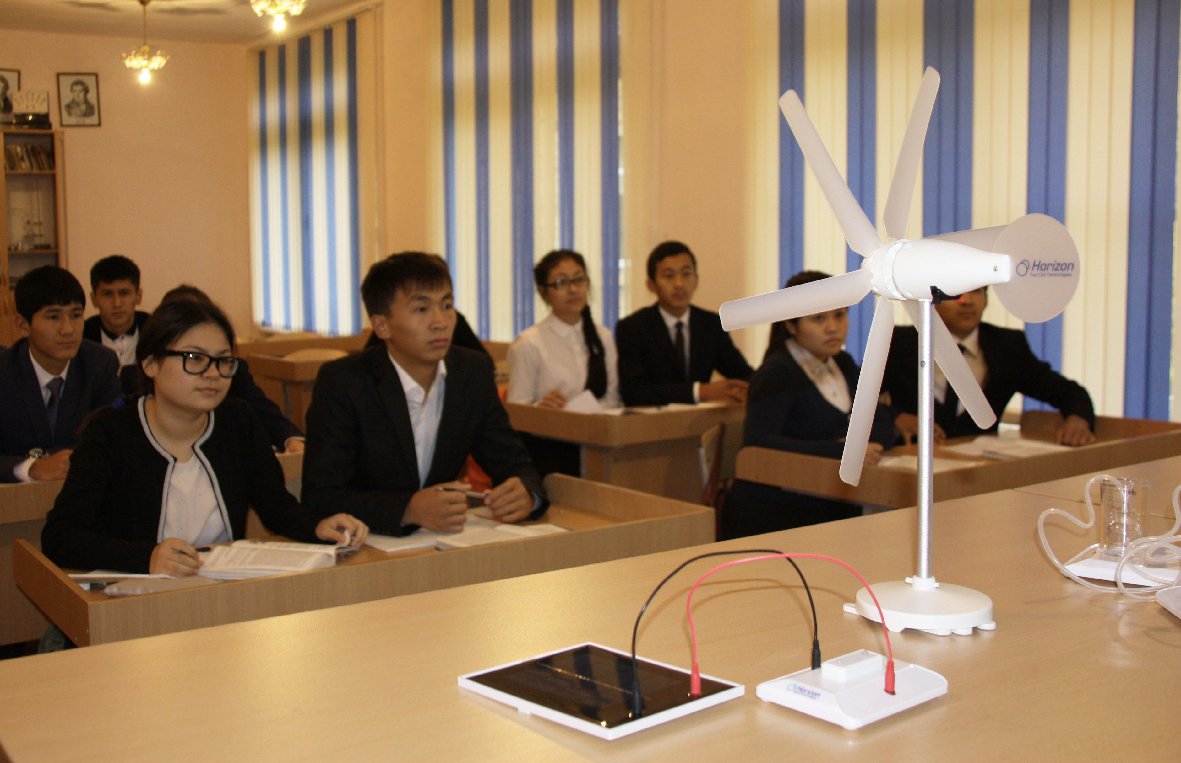 Кабинет физики