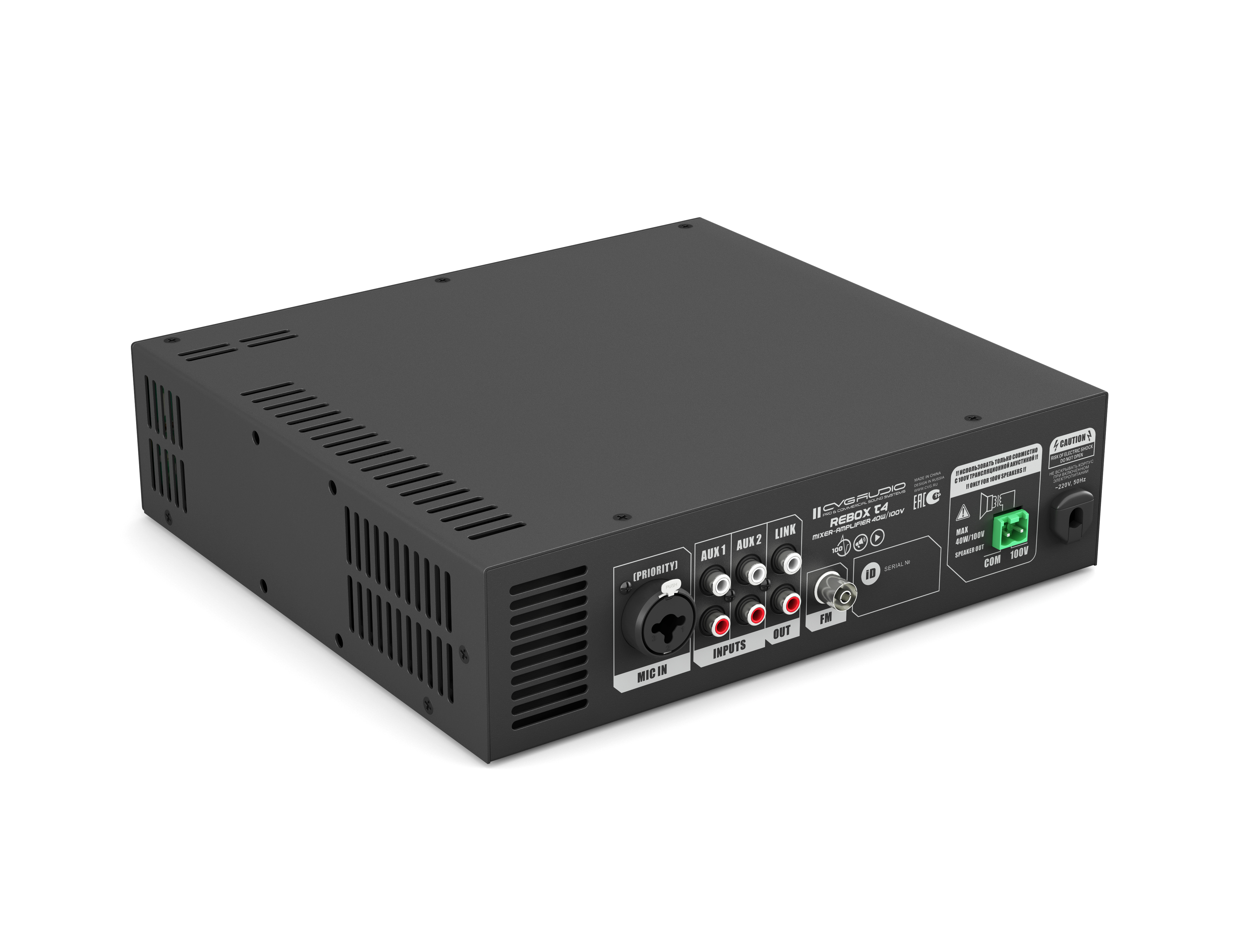 Трансляционный микшер-усилитель CVGaudio ReBox T4 для систем Public Address, 40W(100V)