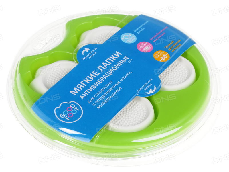 Комплект антивибрационных лапок Holder GF-1