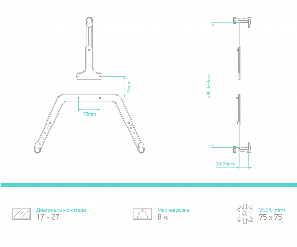 Адаптер для монитора ONKRON A2V чёрный