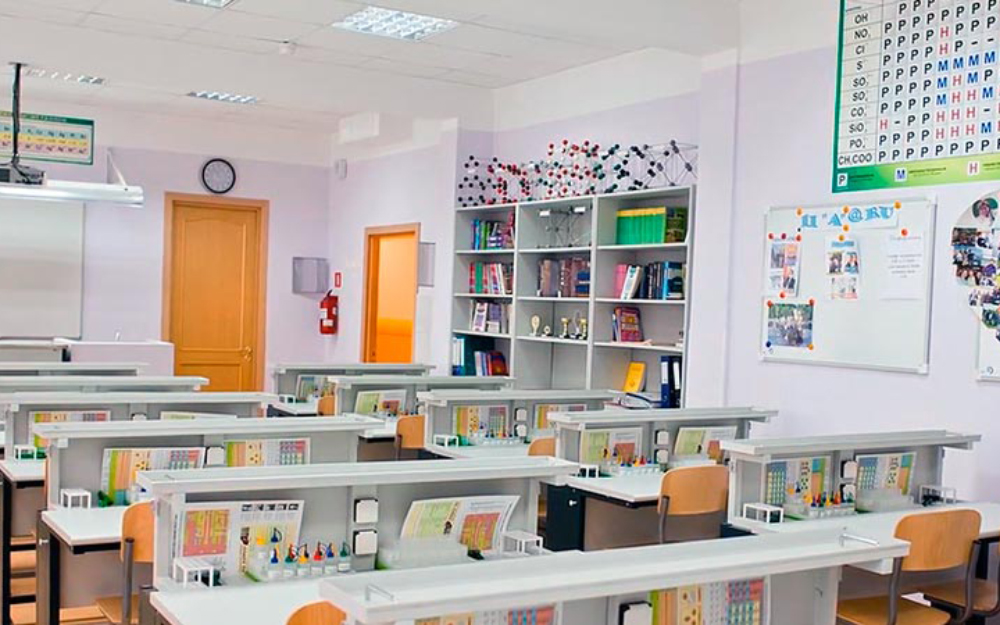 Кабинет химии