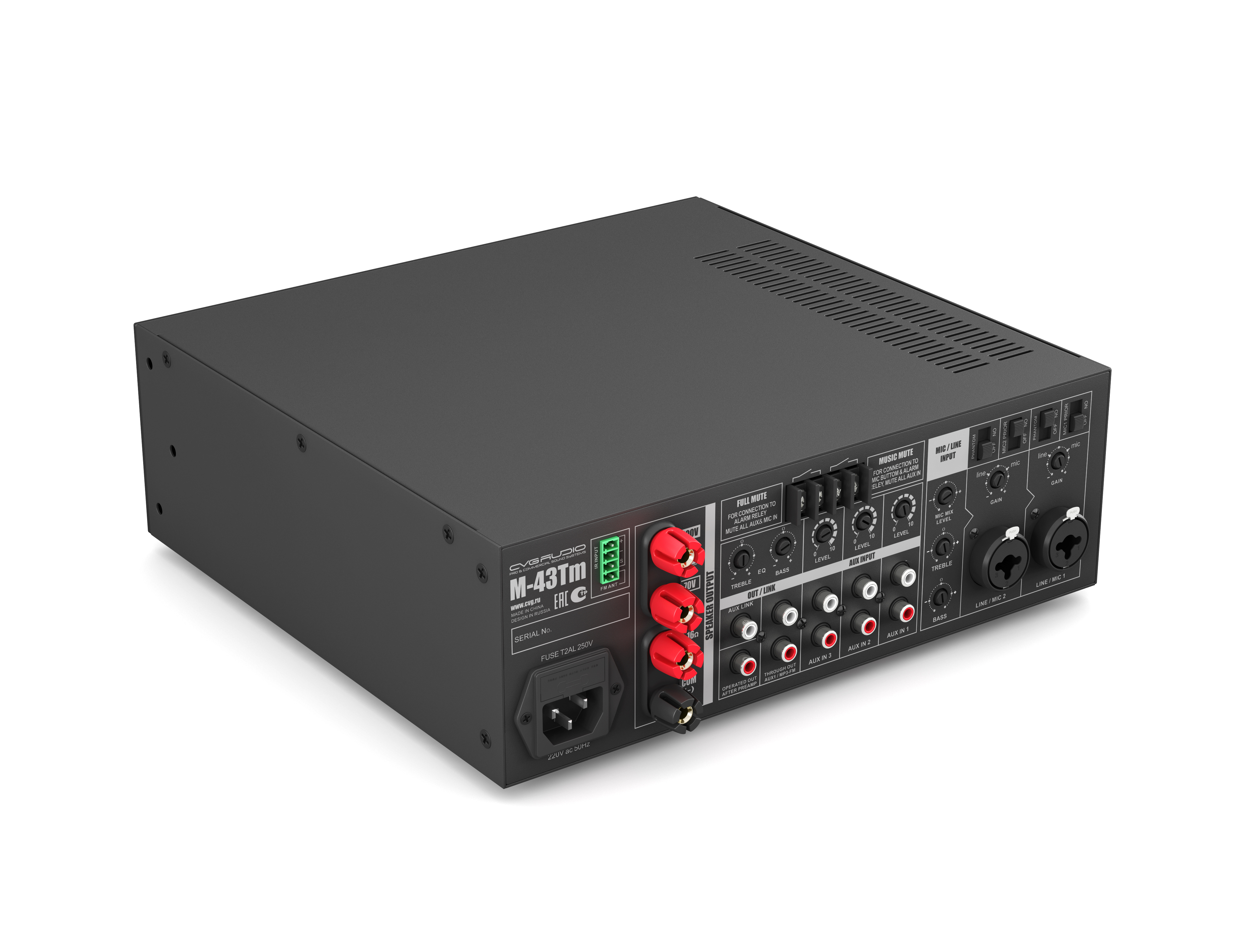 Трансляционный микшер-усилитель CVGaudio M-43Tm